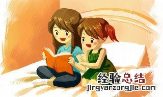 题中应有之义具体是什么意思 题中应有之义指什么