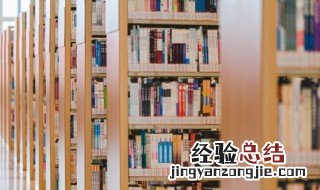 等闲识得春风面万紫千红总是春是什么意思 等闲识得春风面万紫千红总是春原文及翻译