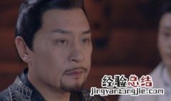 大冢宰是什么意思 大冢宰简单释义