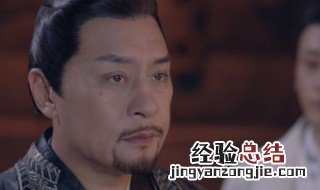 大冢宰是什么意思 大冢宰简单释义