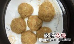 豆渣丸子的家常做法 豆渣丸子做法如下