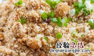 炒豆渣最简单的吃法 炒豆渣最简单的做法与步骤