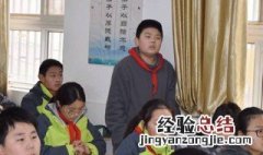 不亦颠乎的颠是什么意思是什么意思 不亦颠乎的颠是什么意思