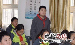 不亦颠乎的颠是什么意思是什么意思 不亦颠乎的颠是什么意思