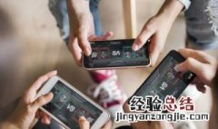 梦幻西游游戏名字大全集 梦幻西游游戏名称大全