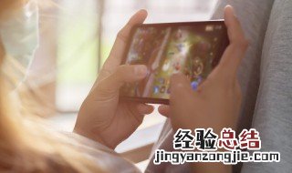 lol霸气战队名字大全 英雄联盟霸气战队名字