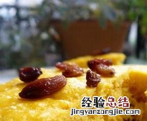 玉米面发糕怎么做好吃 发糕怎么做好吃