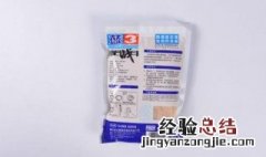 蓝鲫x5香腥的怎么搭配 蓝鲫x5香腥的最佳搭配