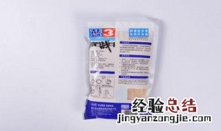 蓝鲫x5香腥的怎么搭配 蓝鲫x5香腥的最佳搭配
