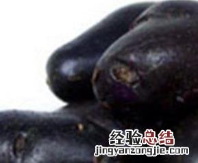黑土豆的功效与作用 黑土豆的功效与作用禁忌