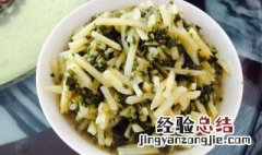 腌制酸菜土豆的方法 腌制酸菜土豆的方法窍门