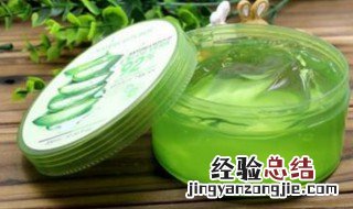 芦荟胶的功效与作用 了解一下