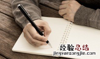 一泻千里的一是什么意思 怎么理解一泻千里的一的意思