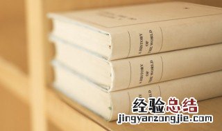 辱没的拼音 辱没的拼音及解释