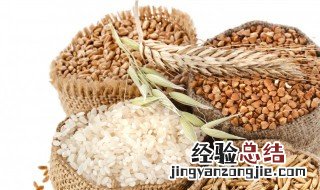 五谷指的是哪五种粮食 五谷有哪几种