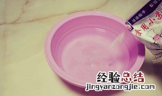 小苏打洗脸怎么用 能天天用小苏打洗脸吗