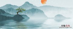 落落大方的气质 落落大方是形容外貌还是品质