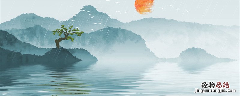 落落大方的气质 落落大方是形容外貌还是品质