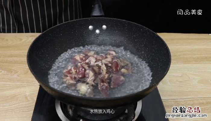 鸡心炖土豆的做法 鸡心炖土豆的做法窍门