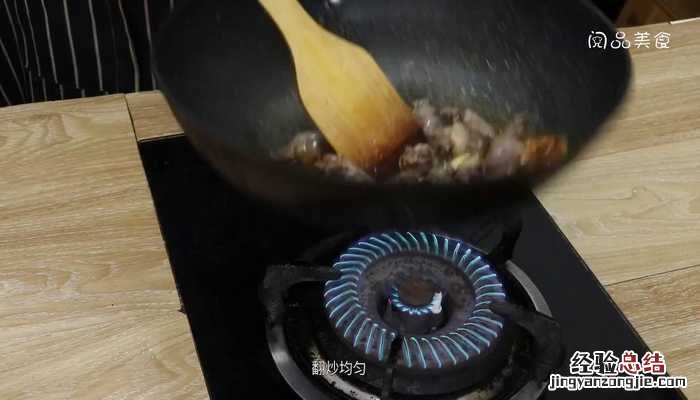 鸡心炖土豆的做法 鸡心炖土豆的做法窍门