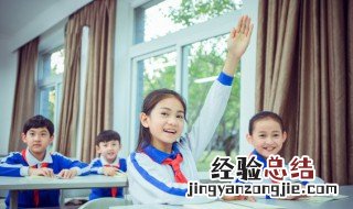 六年级下册古诗大全人教版 六年级下册古诗大全