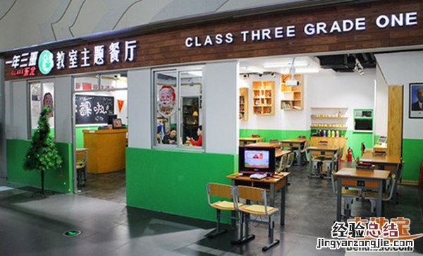 中街十大特色美食小吃好去处推荐 中街有什么特色吃的