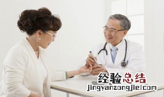 健康评估的方法有哪些 健康评估的方法有哪些种类