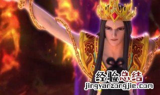 火领主是王默的父亲吗 火领主是不是王默的父亲