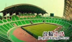 全景图像的制作 全景视觉图片怎么制作