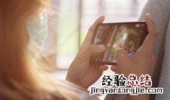 光与夜怎么只有浮世同行