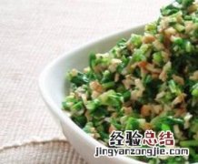 马兰头怎么做好吃 马兰头怎么做好吃不涩