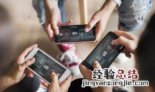 王者怎么查在哪个区 王者如何查在哪个区