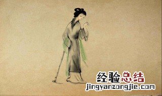 黛玉葬花是什么? 黛玉葬花是什么意思