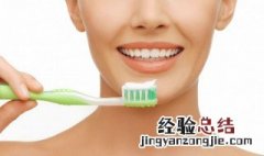 我梦见自己刷牙是什么意思 梦见自己刷牙是什么意思