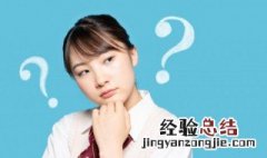 衮州怎么读 衮州怎么读?在哪里?