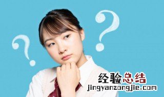 衮州怎么读 衮州怎么读?在哪里?