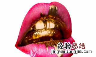 迪奥口红怎么辨别真假 迪奥官网正品查询