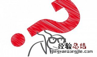 宝宝身上长痱子怎么快速消除 长痱子怎么快速消除