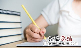寂组词 寂读音及解释