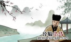 大凡物不得其平则鸣是什么意思 大凡物不得其平则鸣的意思