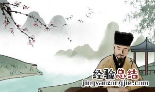 大凡物不得其平则鸣是什么意思 大凡物不得其平则鸣的意思