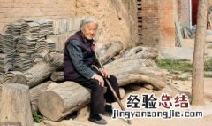 孤寡老人是什么意思 孤寡老人解释