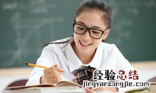 婴的组词 婴的组词有哪些