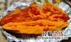 烤地瓜方法 烤箱烤地瓜方法简单介绍