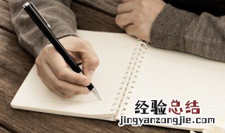 金庸十大名句 金庸十大名句的赵敏