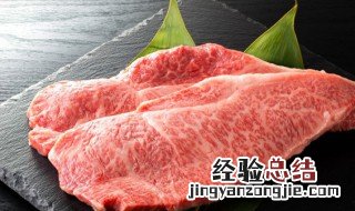 卤肉怎么做好吃又简单 如何卤肉好吃又简单
