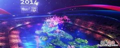 南京青奥会是哪一年 2014年青奥会在我国南京举行这一年的第一季度有几天