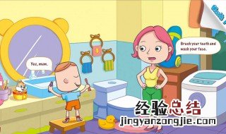 音标如何运用在单词中 怎么学会给单词标音标