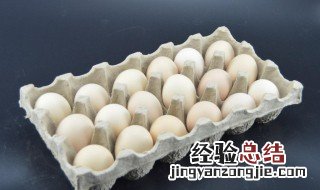 鸡蛋托可以作肥料吗 蛋可以做肥料吗