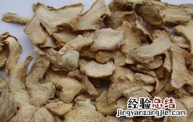 干姜粉和干姜有什么区别 什么叫干姜粉